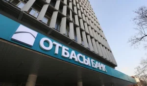 Жилье под подозрением: Отбасы банк прокомментировал ситуацию с ЖК «Швейцария»