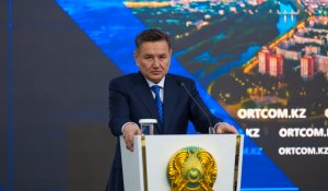 Восточный Казахстан представил 81 инвестпроект на сумму более триллиона тенге