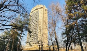 Погода в Алматы с 24 по 30 ноября 2025 года