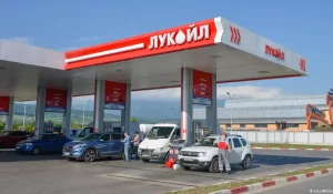 Санкционный тупик: Казахстан решает судьбу активов “Лукойла” под давлением США