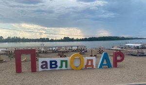 Погода в Павлодаре с 1 по 7 декабря 2025 года