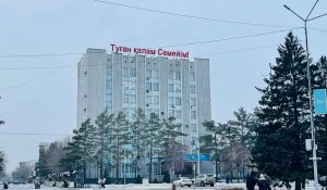 Когда в Казахстане похолодает: прогноз погоды на декабрь