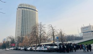 Землетрясение почувствовали жители Алматы