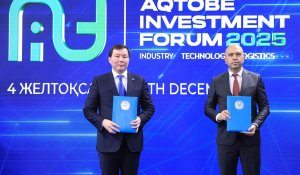 Актобе стал центром международных инвестиций: итоги форума на 448 млрд тенге