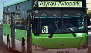 В Атырау водитель автобуса насмерть сбил шестилетнего ребёнка