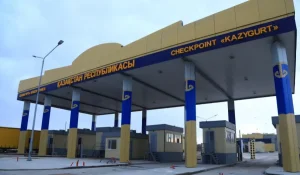 Как быстрее попасть в Узбекистан: обновленный пункт «Казыгурт» начал работу