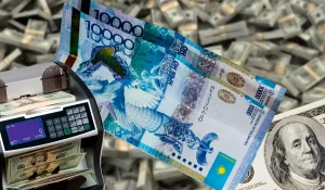 Обмен валюты по новым правилам: что изменится в Казахстане с 22 декабря