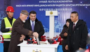 В Туркестане заложена капсула завода, который будет производить 10 млн метров джинсовой ткани в год