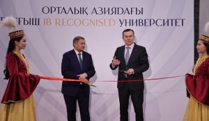 SDU University стал первым вузом в Центральной Азии, полностью аккредитованным по трём программам IB