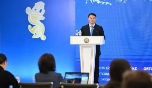 Что сказал Сатыбалды о роли МСБ и росте туризма в Алматы