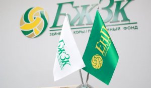 ЕНПФ повысил пороги минимальной достаточности: кому пенсионные накопления стали недоступны