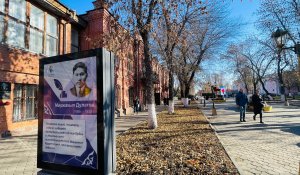 Погода в Петропавловске с 22 по 28 декабря 2025 года