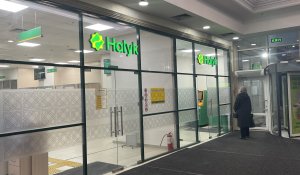 Когда казахстанцам выплатят пенсии за январь 2026 года?