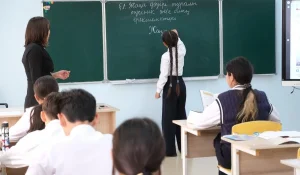 Почему часть учителей в Казахстане остаётся без премий