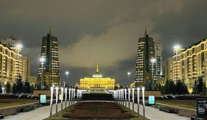 Погода в Астане с 29 декабря 2025 года по 4 января 2026 года