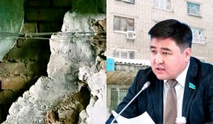 «Нечеловеческие условия жилья»: депутат показал ситуацию многодетных матерей и жителей Уральска