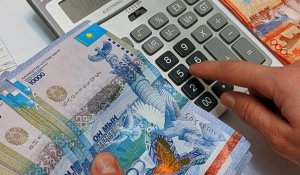 Пенсия раньше срока: в Казахстане готовят важные социальные изменения