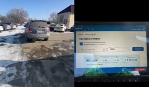 Автомобиль с крупной задолженностью задержан в Талдыкоргане