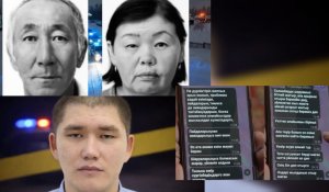 «Почему вы поднимаете шум?»: опубликованы сообщения сына пропавшей семьи в Атырауской области