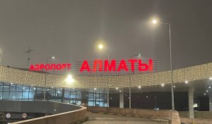 Погода в Алматы с 19 по 25 января 2026 года