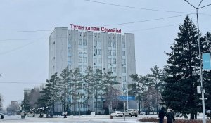 Погода в Семее с 19 по 25 января 2026 года