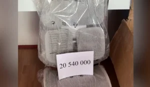 Одно кресло за 20 млн тенге: дело против руководства вуза направили в суд в Шымкенте