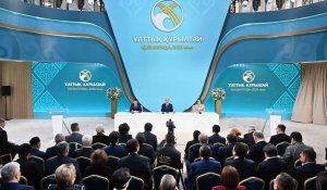 В Казахстане планируют ввести должность вице-президента