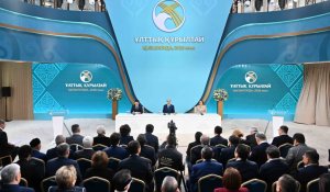 Народный совет Казахстана: какие полномочия получит новый госорган