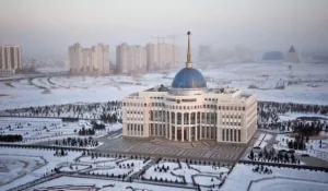 Кто вошёл в состав Комиссии по конституционной реформе