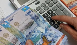 Пенсия в Казахстане: новые суммы выплат на 2026 год