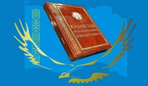 «Поправки внесены в 77 статей»: Конституция Казахстана обновится на 84%