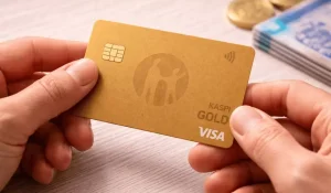 Годовая комиссия за Kaspi Gold 10 000 тенге: банк дал официальное разъяснение о новых тарифах