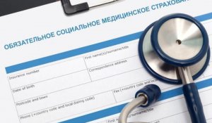 ФСМС разъяснил, когда казахстанцы сохраняют статус в ОСМС после 18 лет