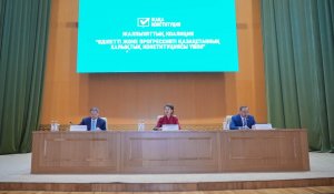 В Алматы состоялась встреча членов Коалиции «За Народную Конституцию» с научным сообществом