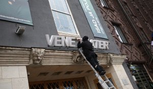 Запрет иностранных слов с 1 марта 2026 года: что изменится