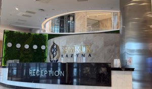 «Самрук-Казына» сокращает персонал после критики Токаева