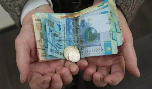 432 500 тенге каждому? В минтруда сделали срочное заявление