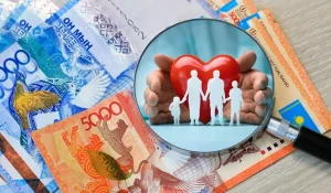 Кому в Казахстане подняли выплату на 10%