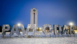 Погода в Павлодаре со 2 по 8 марта 2026 года