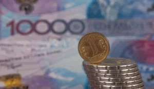 Национальный банк Казахстана сделал новое заявление по курсу тенге