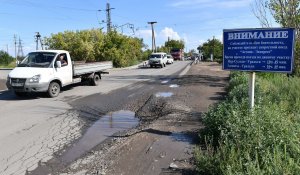 Казахстанцы жалуются на плохие дороги: Олжас Бектенов дал поручения чиновникам