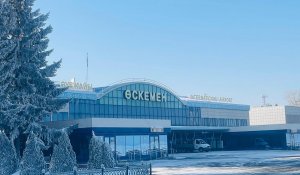 В Усть-Каменогорске вынесен приговор бывшему главе аэропорта