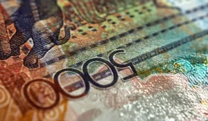 Эксперты рассказали, какое решение по базовой ставке может принять Нацбанк