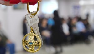 Как получить квартиру от государства в Казахстане в 2026 году