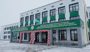Завершено строительство 55 социальных объектов в Атырауской области