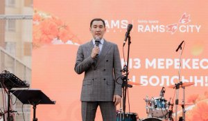 Наурыз с размахом: RAMS Almaty провела открытие RAMS GARDEN и крупнейшего ЖК страны RAMS CITY