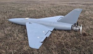 В Акжаикском районе ЗКО обнаружены фрагменты беспилотника
