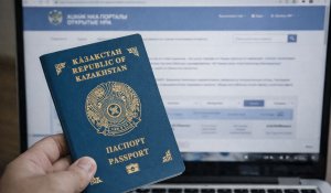 Срок изготовления паспортов могут сократить для казахстанцев за границей