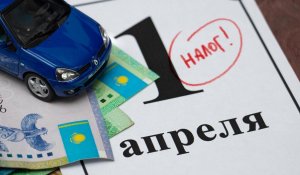 Налог на транспорт 2026: какие санкции и ограничения ждут должников после 1 апреля?