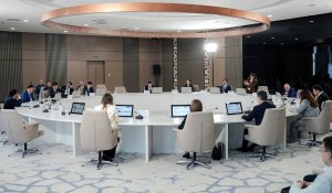 Цифровую карту финансов представили на форуме  Digital Qazaqstan